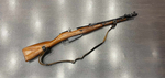 КО-44  к.7,62х54R № ЯО 2812