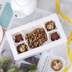 Набор "Чудесного Нового Года" со змеями #1