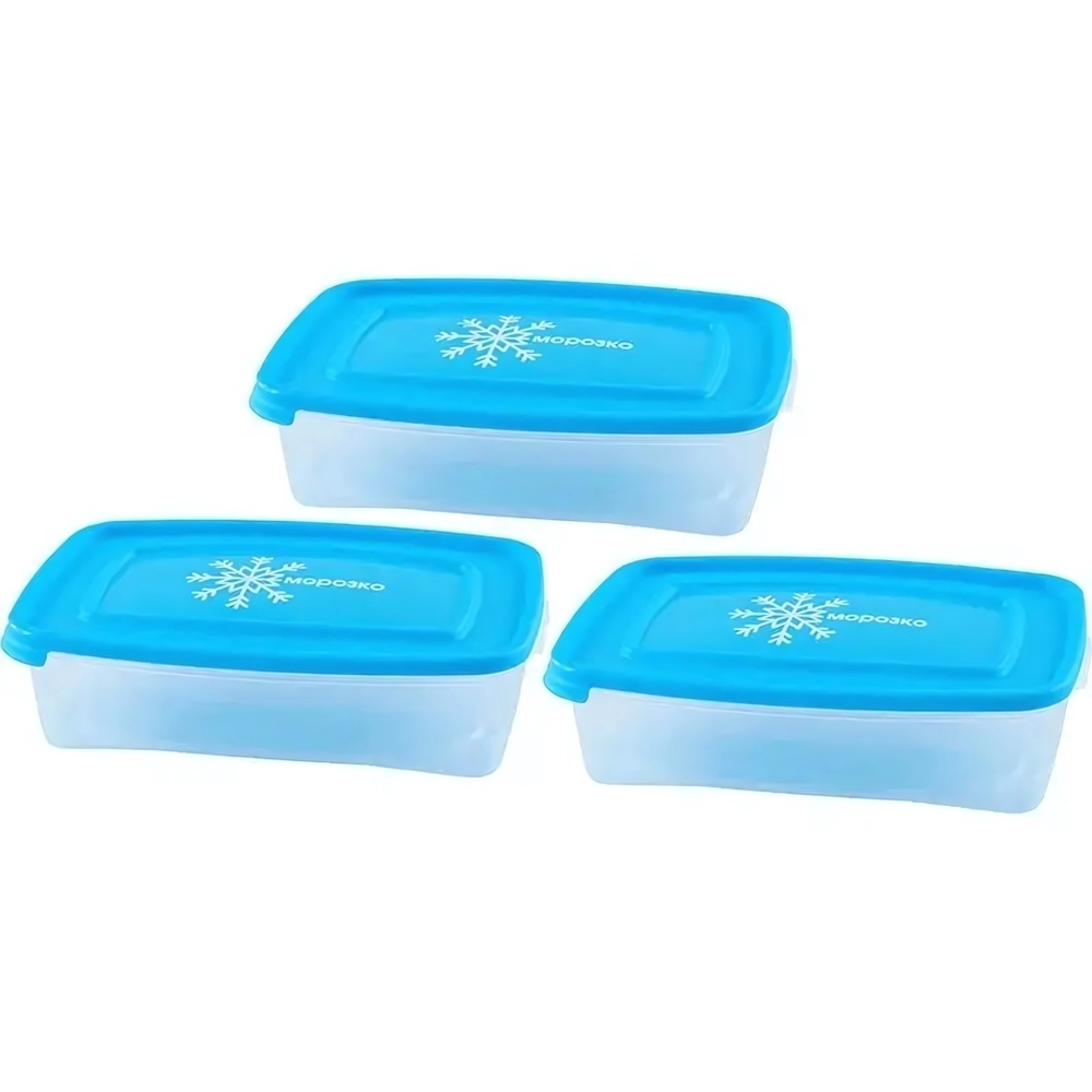 Комплект контейнеров для замораживания продуктов, 3 шт, 0.7л прямоугольный Морозко