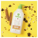 Пластилин на растительной основе (тесто для лепки) ЮНЛАНДИЯ, 7 цветов, 420 г, пластиковое ведро, 105506