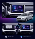 Магнитола для Skoda Octavia A8 2020-2024+ (поддержка климата, тест МСК) - Teyes CC4-PRO монитор 10.36" 2K QLED на Android 13, Snapdragon 778G, AI, CarPlay, DSP, 4G SIM-слот