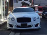 Обвес для Bentley Continental 2011-2015 GT Бентли Континенталь