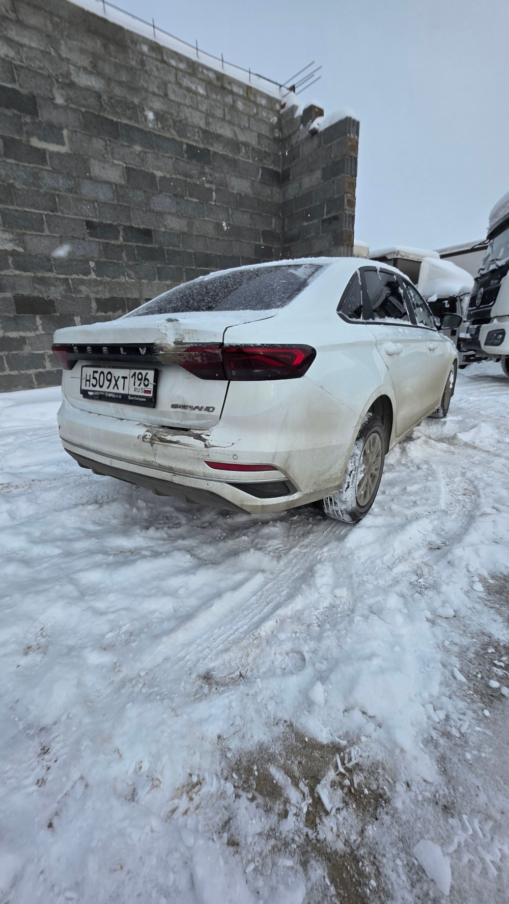 Geely EMGRAND 1.5 AT Comfort