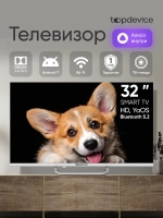 Телевизор 32" TDTV32CS03H_WE SMART TV YаOS 03