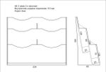 Подставка для буклетов А6 верт 2-х яр два ряда