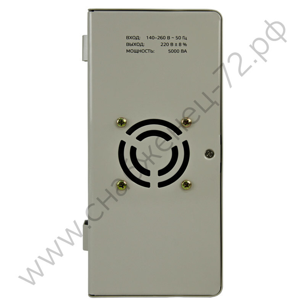 Стабилизаторы напряжения Энергия АСН навесные