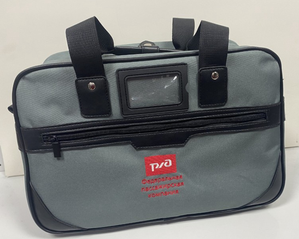 СУМКА ДОРОЖНАЯ ДЛЯ РУЧНОЙ КЛАДИ НА МОЛНИИ С ЛОГОТИПОМ (Сумка для ручной клади)