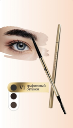 Карандаш для бровей SenSulu Brow Styler V2