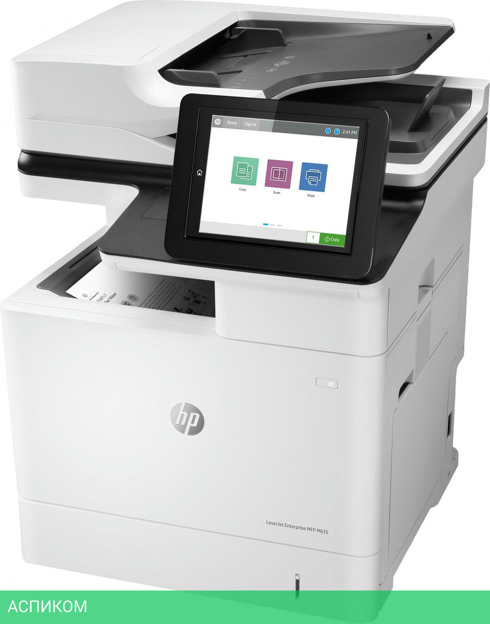 МФУ HP LaserJet Enterprise M635h (7PS97A)