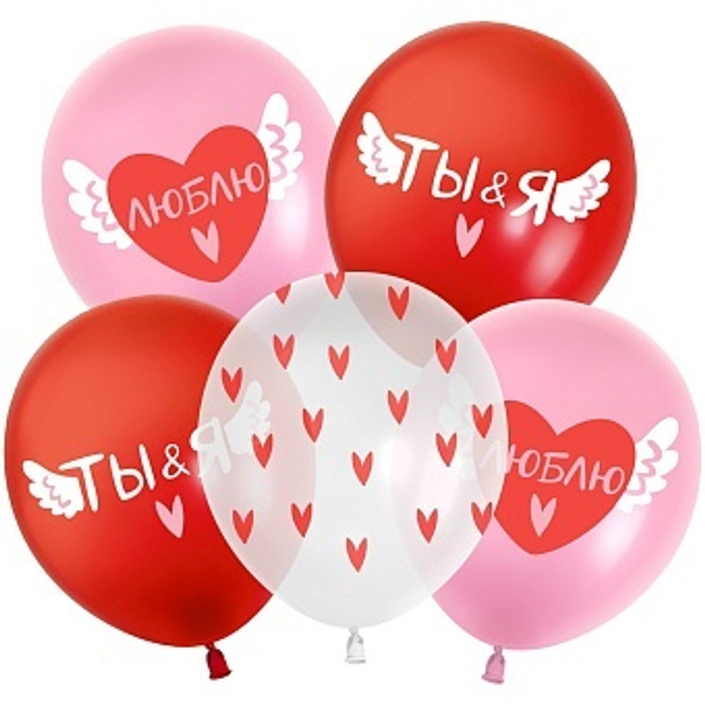 К512 12'' Валентинки Ассорти пастель 30 см.