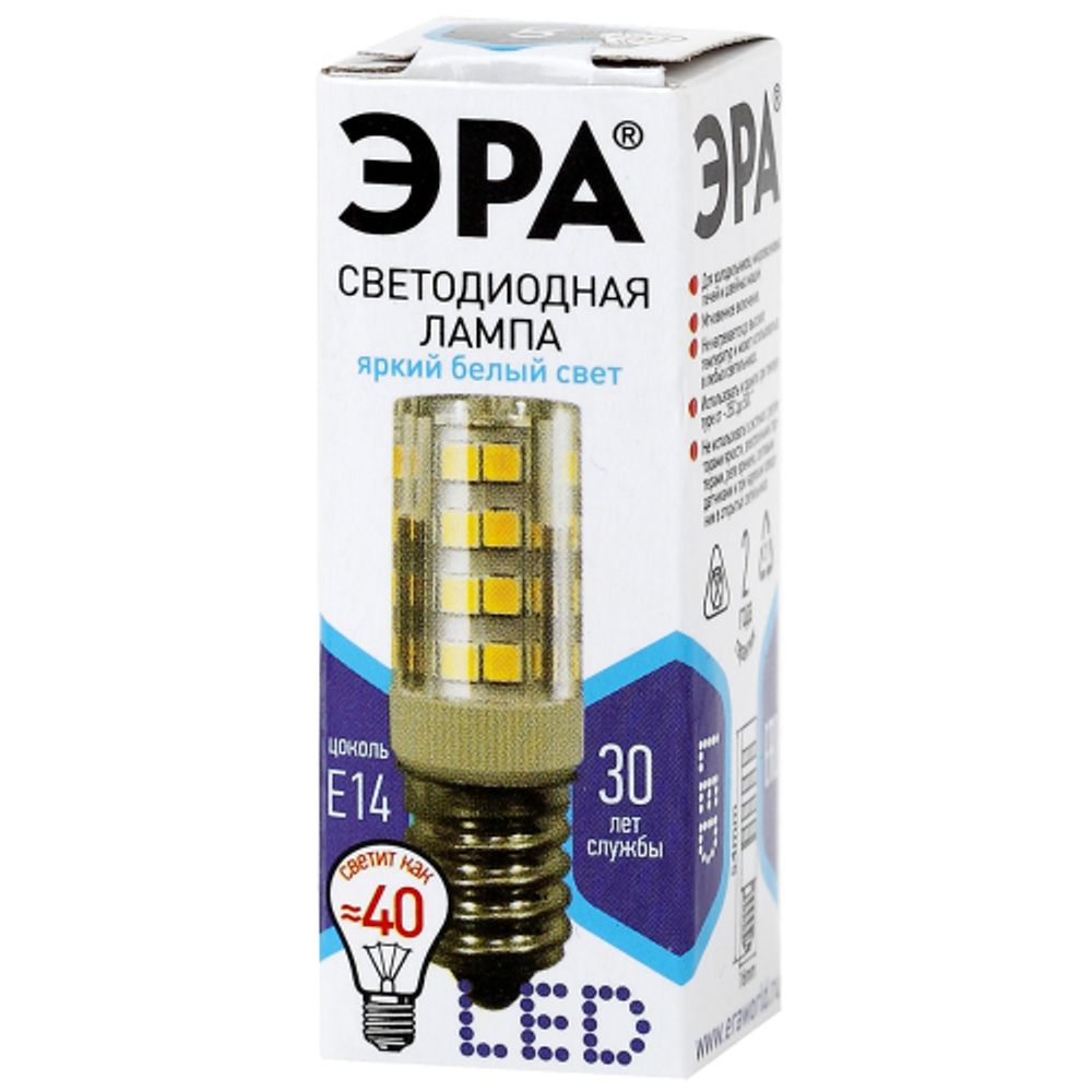 Лампа светодиодная ЭРА STD LED T25-5W-CORN-840-E14 5Вт нейтральный белый свет Е14 | Лампы cветодиодные для бытовой техники