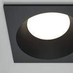 Встраиваемый светильник Maytoni Share DL126-GX53-SQ-B