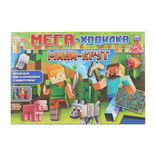 ИГРА настольная УМНЫЕ ИГРЫ Мини-крут (405854)