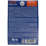 Сухой корм для кошек домашнего содержания BRIT PREMIUM с курицей для кошек Cat Indoor, 0.4кг