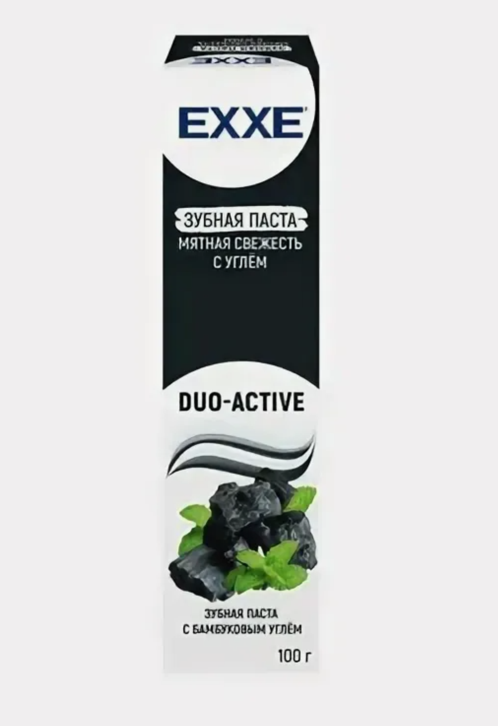 EXXE Зубная паста отбеливающая с углем 100г