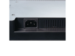Монитор Lime R270