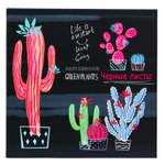 Скетчбук 160*160 мм., 64л., "Разноцветные суккуленты" 120 г/м2, Проф-Пресс, 7БЦ, ламинация, жёсткая подложка, черный офсет