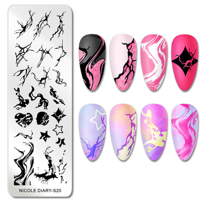 Nicole Diary, Пластина для стемпинга 12*4 см 55171 ND-S20, 1 шт