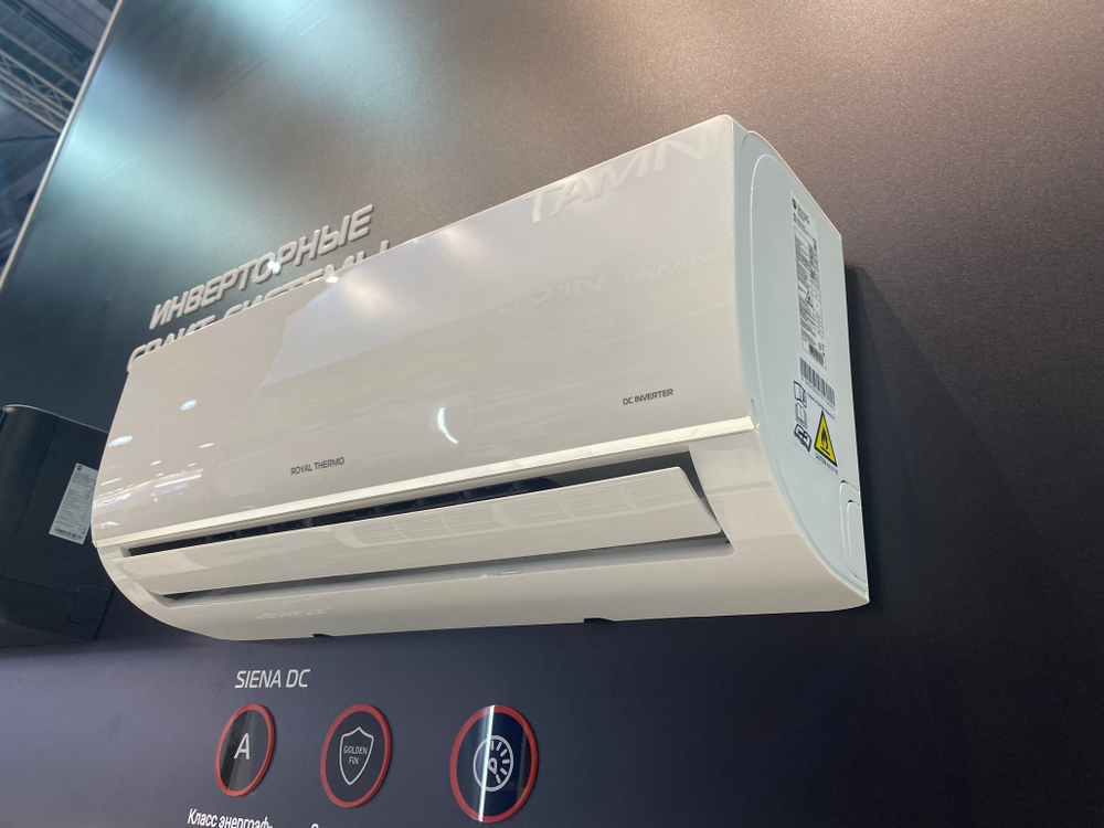 Сплит-система инверторного типа Royal Thermo Siena DC RTSI-24HN8 комплект