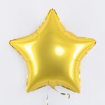 F Шар Звезда 18''/46 см, Желтый (БГ-15)