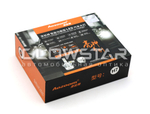 Светодиодные лампы H7 Aozoom ALH-08 в штатную линзу с вент-ром, 12V, 35W, 6000K (комплект, 2шт)