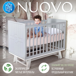 Кровать детская Sweet Baby Nuovo Серый/Белый с маятником