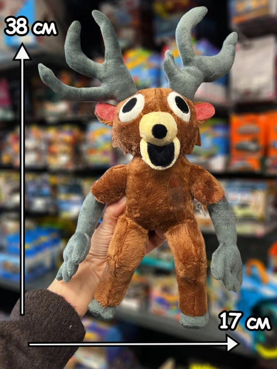 Мягкая игрушка 99 ночей в лесу Олень Лось Roblox Роблокс