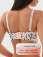 Бюстгальтер пуш ап бесшовный без косточек