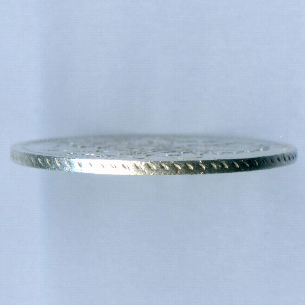 15 копеек 1861 год. СПБ. VF- (без букв минцмейстера)