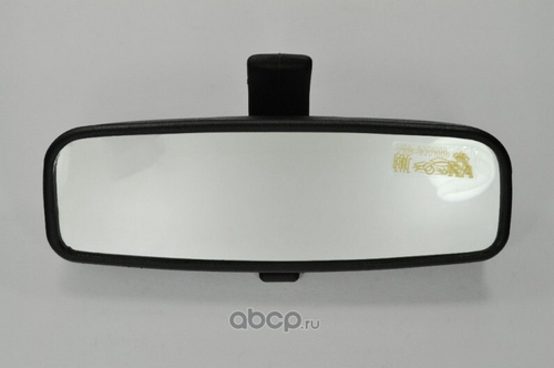 Зеркало салон. /2108, 2114/ задн.вида в кор. (ГрандРиАл)
