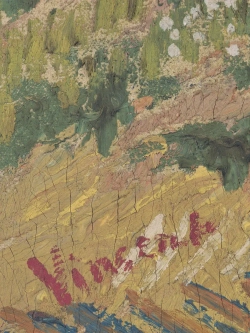 Картины-наклейки на стену для декора интерьерные №35