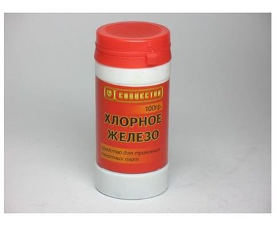 Хлорное железо 1000г 1кг