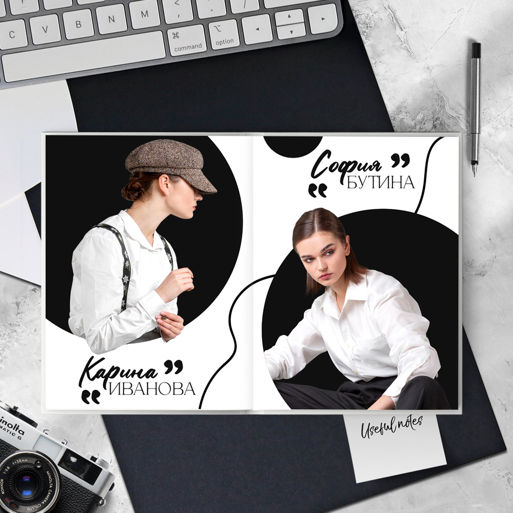 PSD-Шаблон фотокниги "Круги"