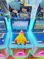 Детский автомат с видеоигройа «Звездные мечты»