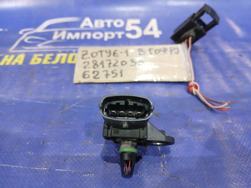 Датчик абсолютного давления ZOTYE T600 2017