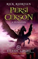 Persi Cekson və Titanın lənəti