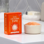 Соль для ванны «ТАРО - Солнце» с ароматом красного апельсина - 100 гр.