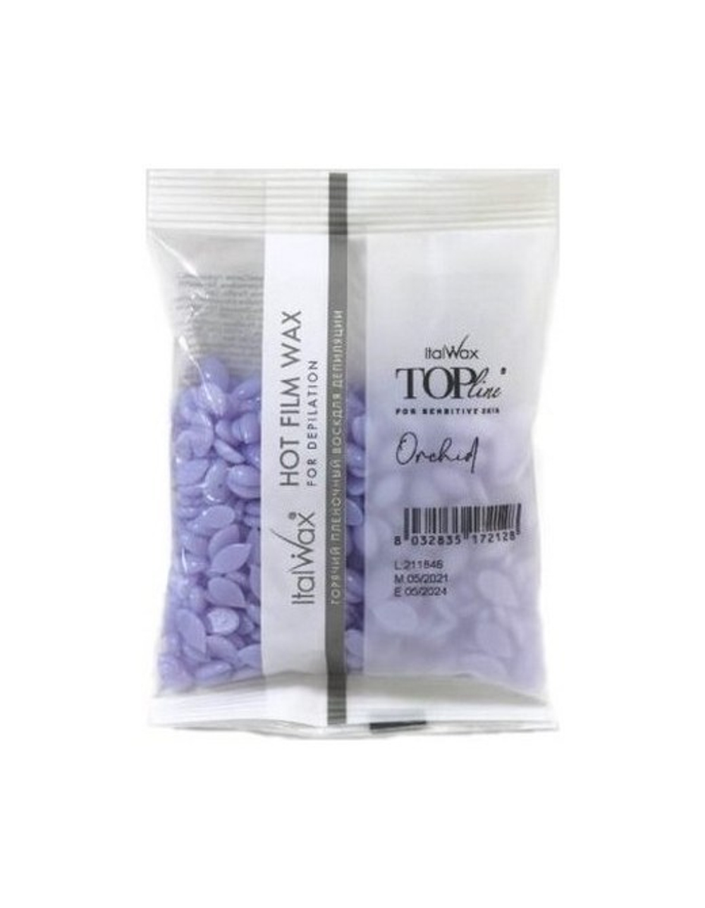 Воск горячий (пленочный)  ITALWAX Top Line Orchid (Орхидея)  гранулы 100гр