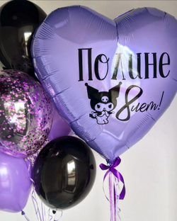 Набор воздушных шаров Куроми № 1070