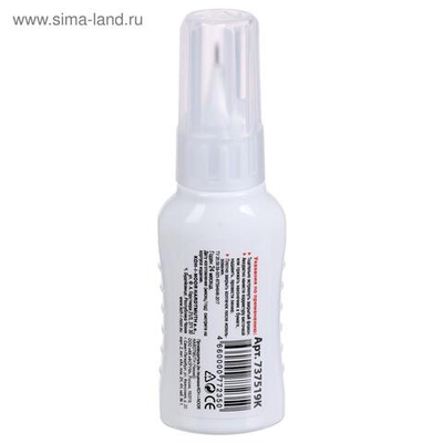 Корректор Koh-I-Noor 2в1, 12 мл, с кистью + металлический наконечник