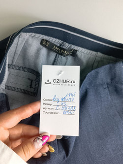 Брюки ZARA для делового стиля 42 размер