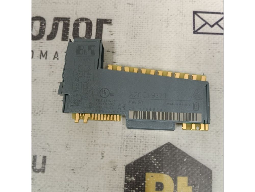 B&amp;R X20DI9371 Rev.G0 новое