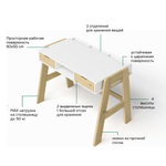 Стол письменный детский, стол парта 2 ящика Чек многоуровневая, с ножками из массива сосны