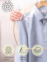 Чехлы-накидки на вешалку удлиненные 56х39 см, Каир