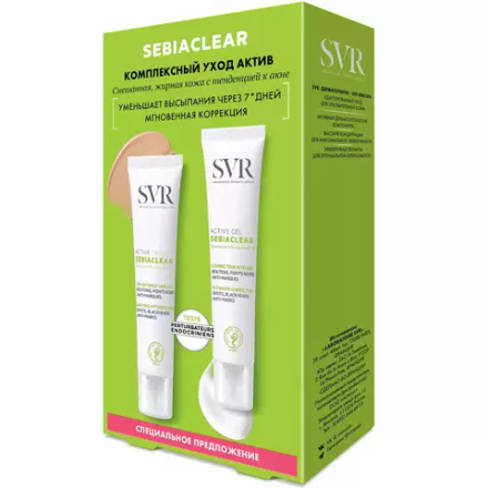СВР Набор Себиаклир «Комплексный уход Актив» SVR Sebiaclear  Active Set 2*40 мл