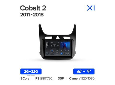 Магнитола Teyes X1 2-32 Wi-Fi + 4G Chevrolet Cobalt 2 2011 — 2018 9.0"
