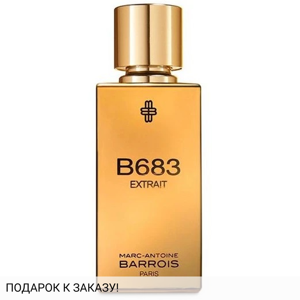 Marc-Antoine Barrois B683 Extrait