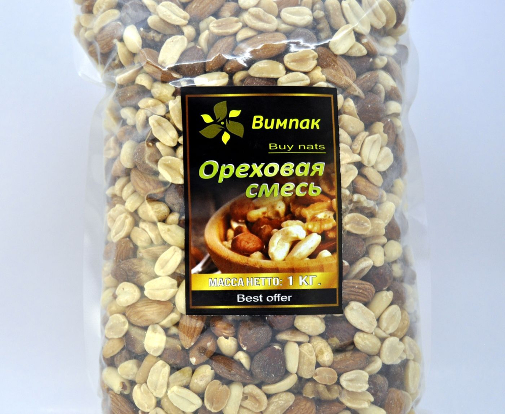 Ореховая смесь Вимпак 1 кг