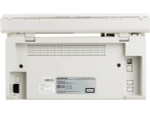 МФУ лазерное Pantum M6507W