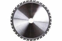Диск пильный Hilberg Industrial Металл 165*20*36Т HF165